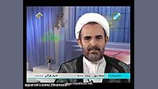 احکام محدوده نگاه به نامحرم  ح...