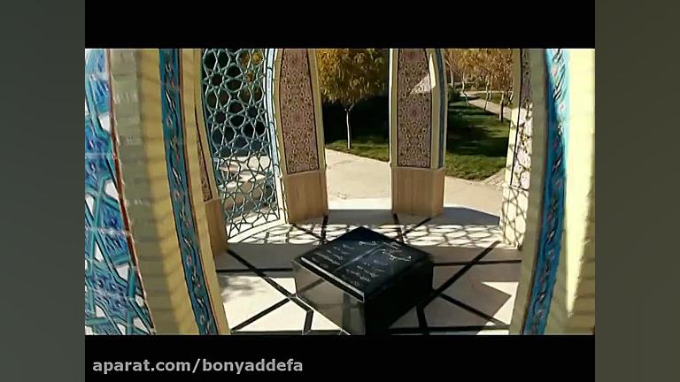 یادمان شهدای گمنام دانشگاه علو...