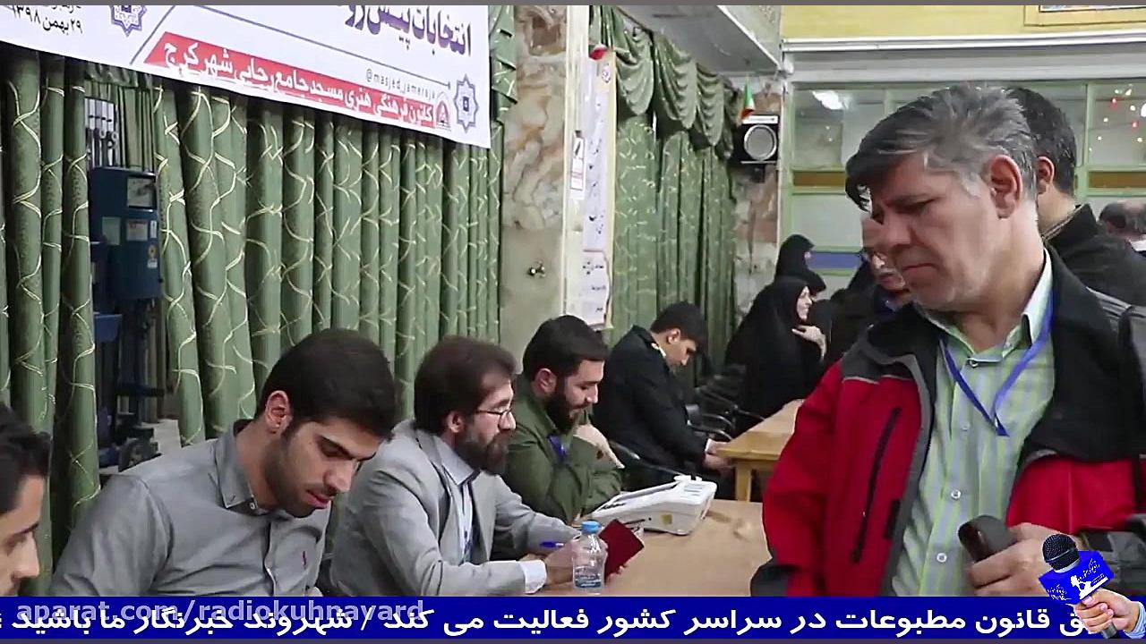 انتظارات خبرنگاران و نماینده ف...