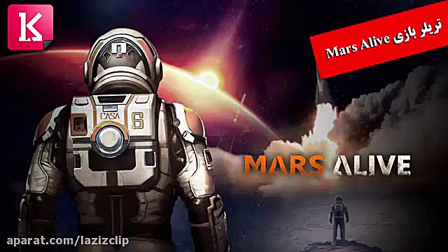 تریلر بازی Mars Alive