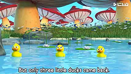 برنامه کودک شاد