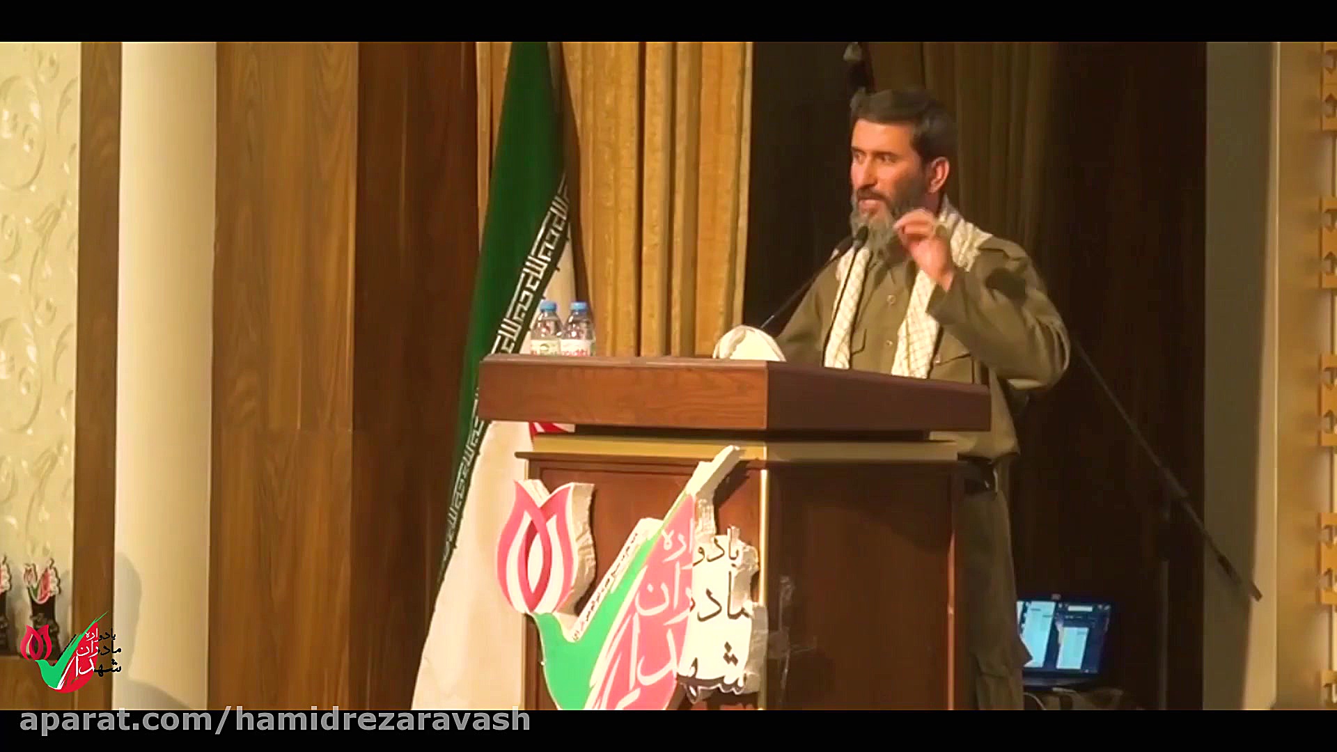 یادواره مادران شهدا  مجری حمید...