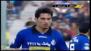 بازگشت فرهاد مجیدی به میادین ف...