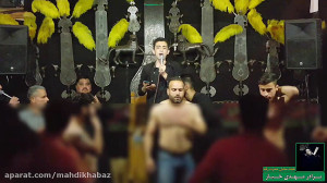 مداحی شور طوفانی از حضرت زینب(...
