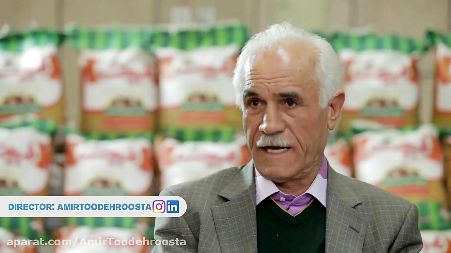 محصولات طبیعت (1392) رپورتاژ آ...