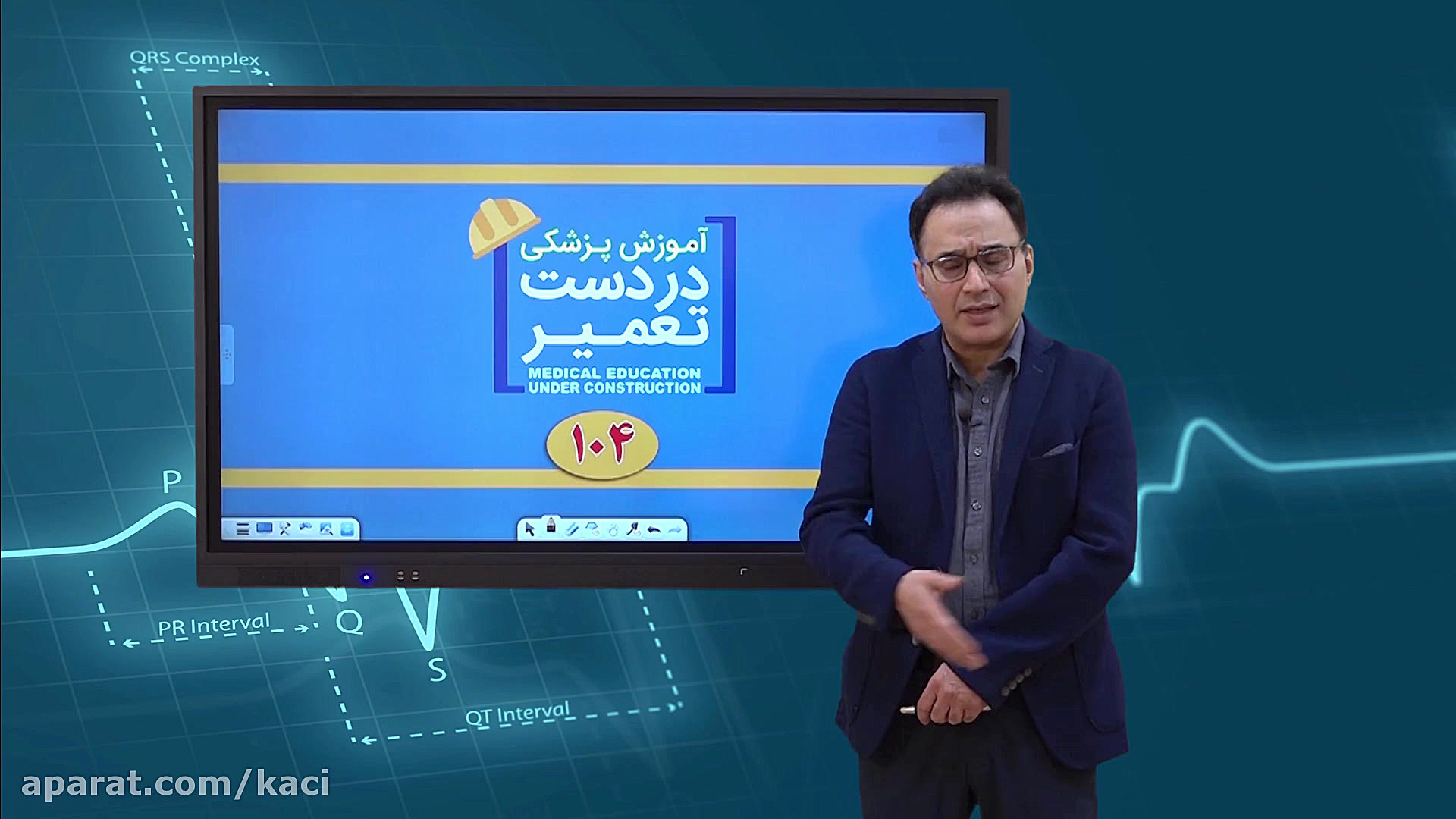 درس جراحی (مبحث پارگی مری)