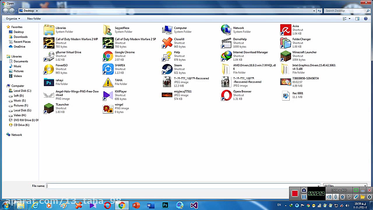 آموزش تغییر اسکین در ماینکرافت...