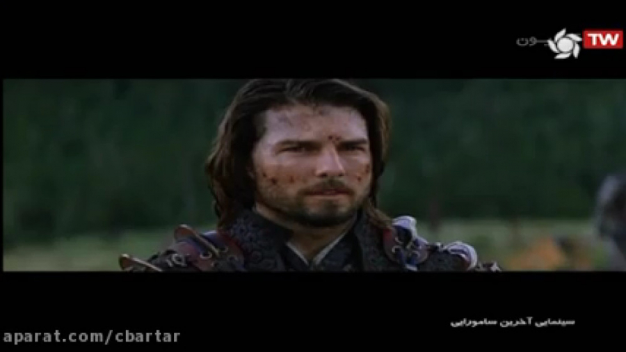 دانلود فیلم آخرین سامورایی | ف...