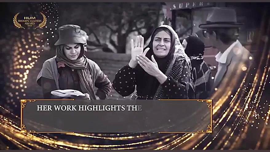 نرگس آبیار جایزه زنان برتر و م...