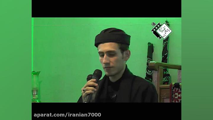 نوحه ترکی اردبیل