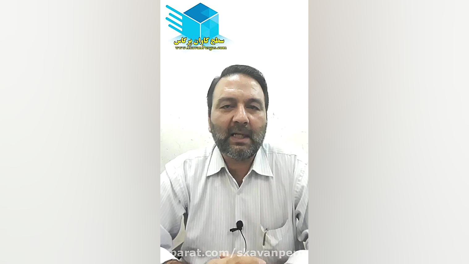 حضور در فضای مجازی