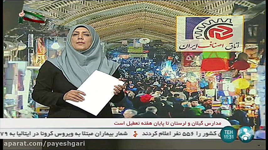 وزیر صنعت: سیاست این وزارتخانه...