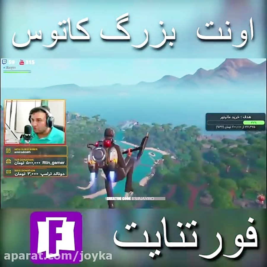 سینا سینا