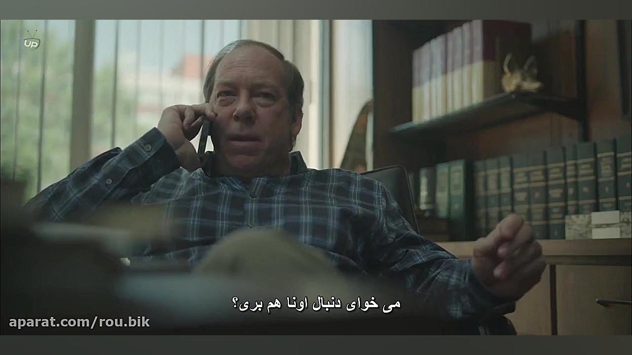 سریال بیگانه The Outsider قسمت 7 - زیرنویس فارسی زمان2950ثانیه
