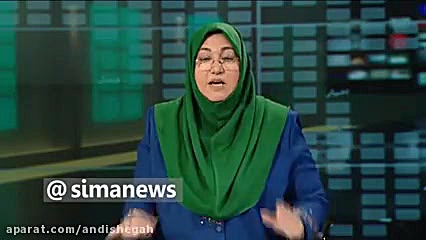 ویروسی که سرانجام به ایران رسی...