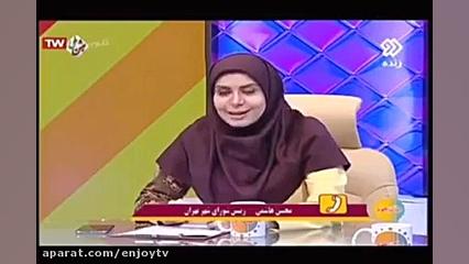 قرنطینه تهران بخاطر ویروس کرون...