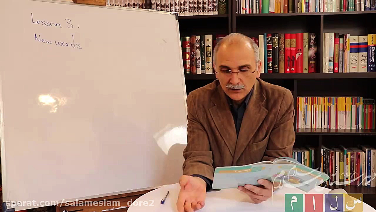 کلاس مجازی زبان یازدهم  قسمت د...