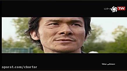 دانلود فیلم نینجا | فیلم اکشن...