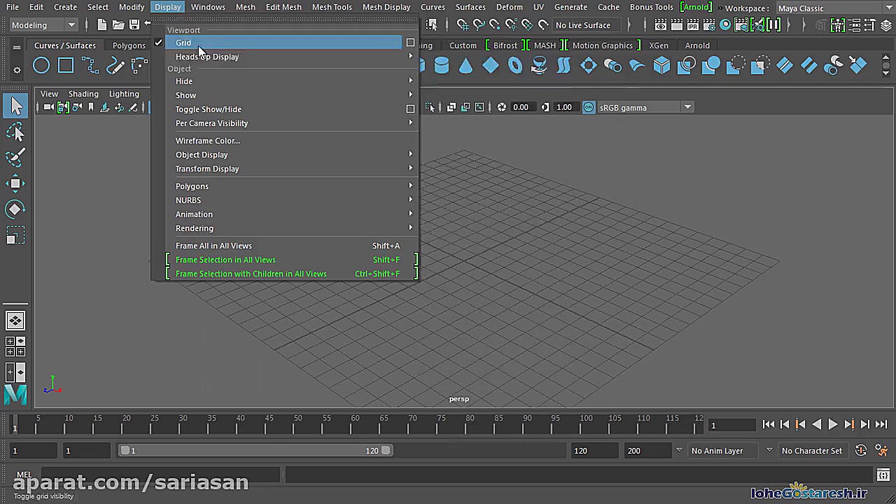 آموزش نحوه کار با فایل‌های پرو...