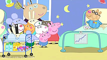 کارتون پپا پیگ ، بیمارستان