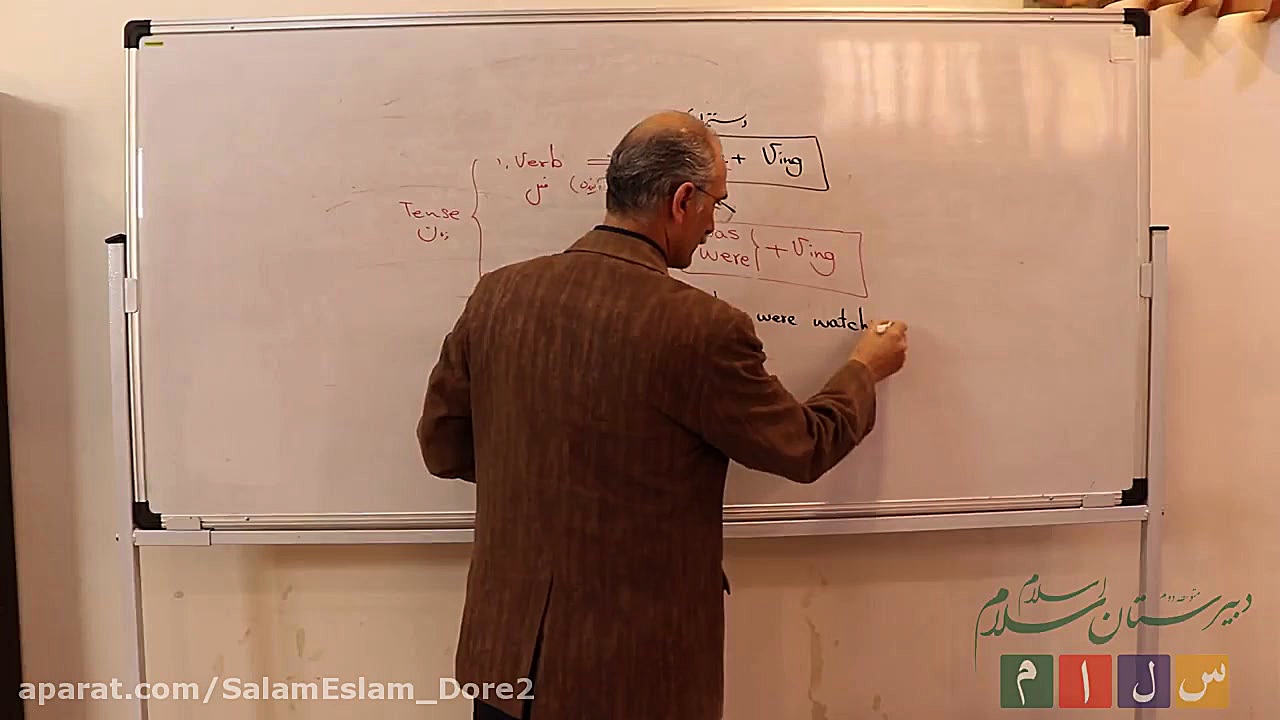 کلاس مجازی زبان دهم  قسمت اول