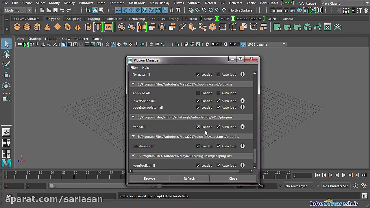 آموزش و آشنایی با رابط کاربری...