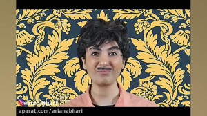 گلچین شاد ایرانی