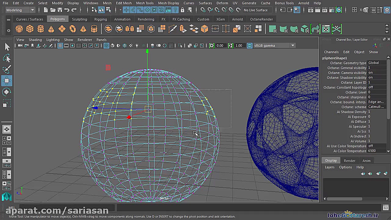 آموزش ابزارهای انتخاب و تغییر...