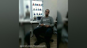 آموزش نصب محافظ بین راهی فراهو...