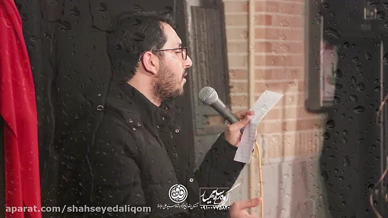 مراسم وفات حضرت ام البنین (س)...