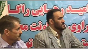 جشن تولد 4 سالگی در کمپ ترک اع...
