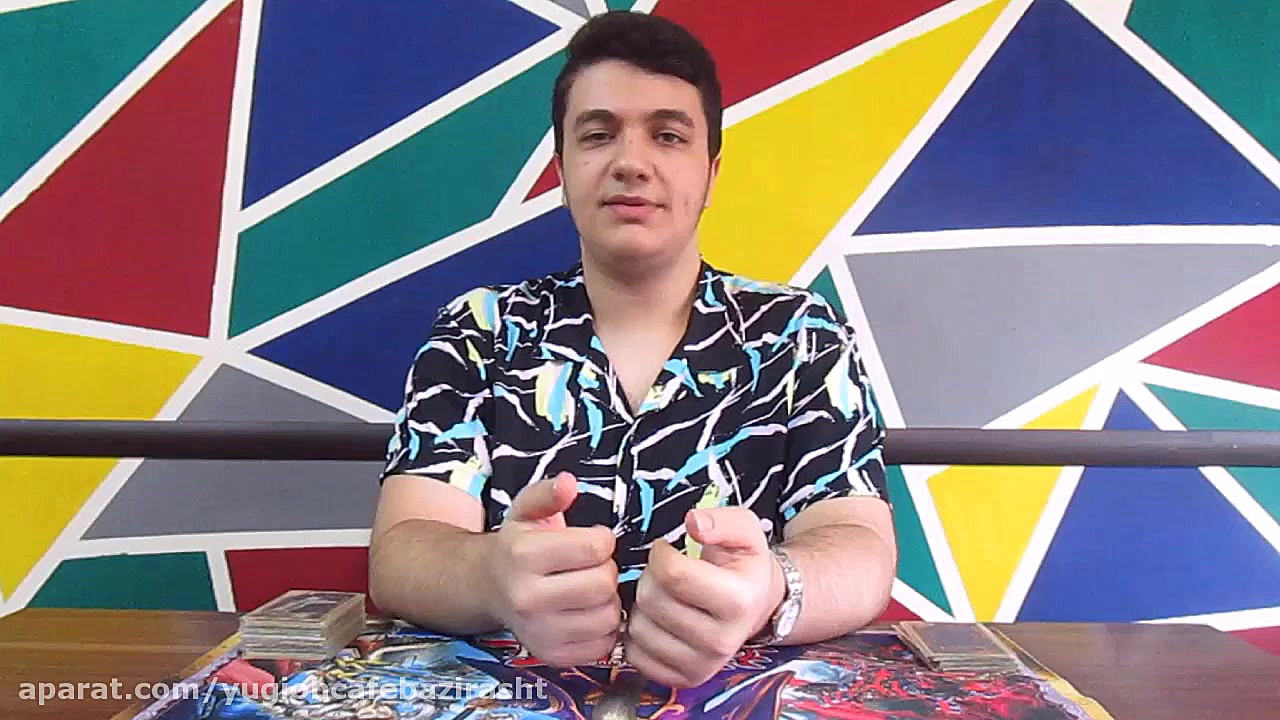 قسمت اول : معرفی یوگی اوه