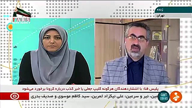 آخرین آمار مبتلایان و جانباختگ...