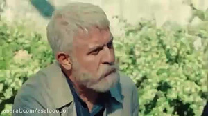 سیب ممنوعه...قسمت اخر(کپ)