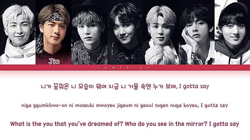 نو مور دریم&quot; no more drea...