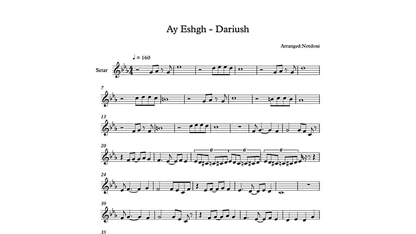 نت آهنگ ای عشق از داریوش برای...