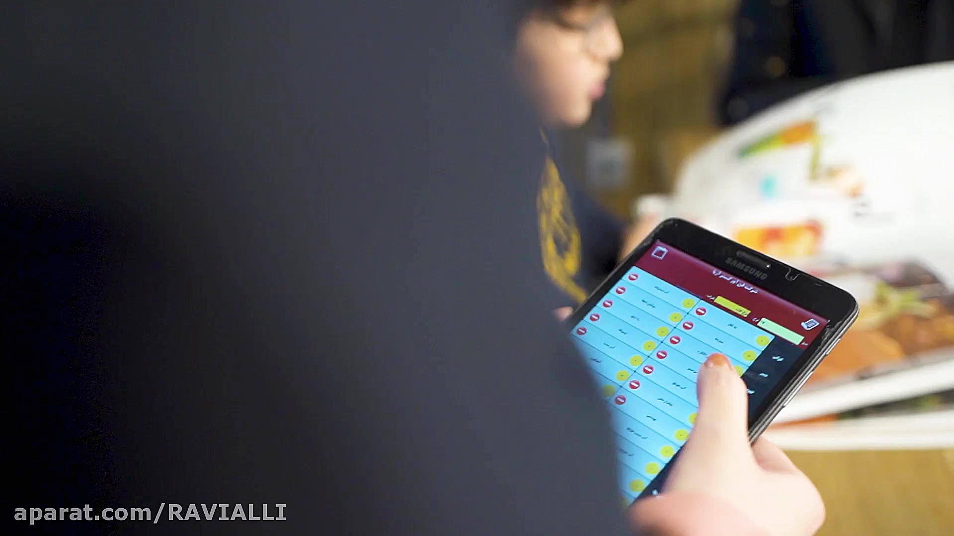 تیزر تبلیغاتی کافه دنجا