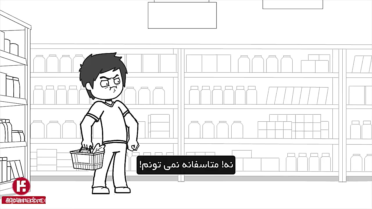 پدر و مادر بودن!