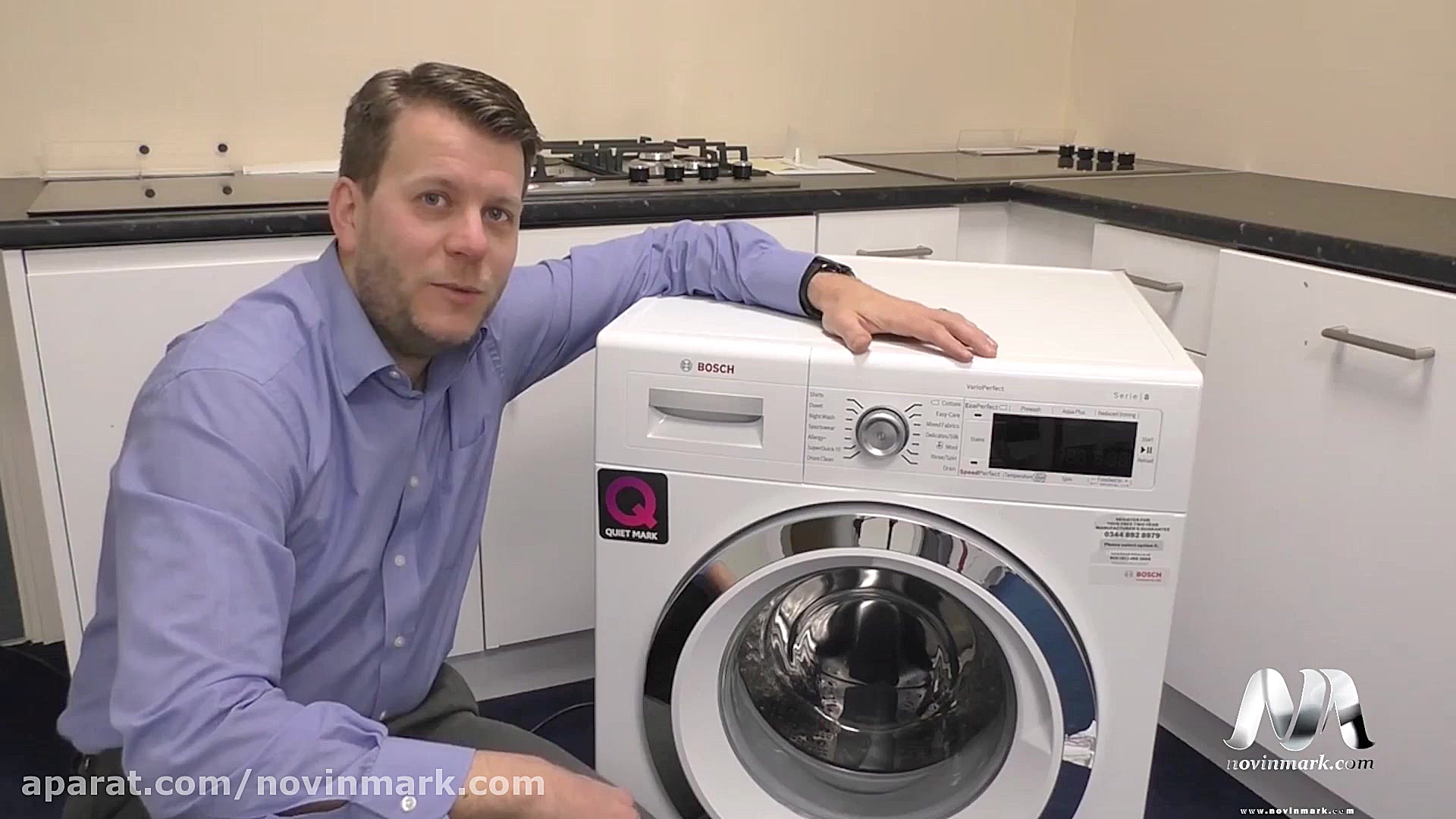 لباسشویی 9 کیلویی بوش WAW3256X...