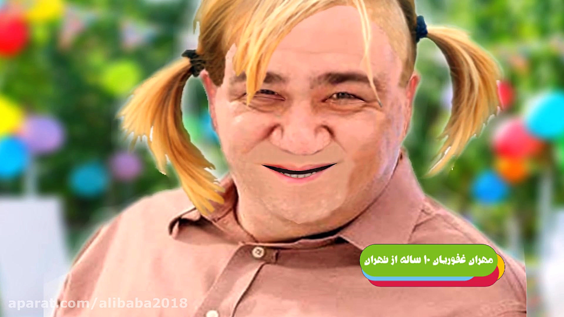 توصیه مهران غفوریان در مورد کر...