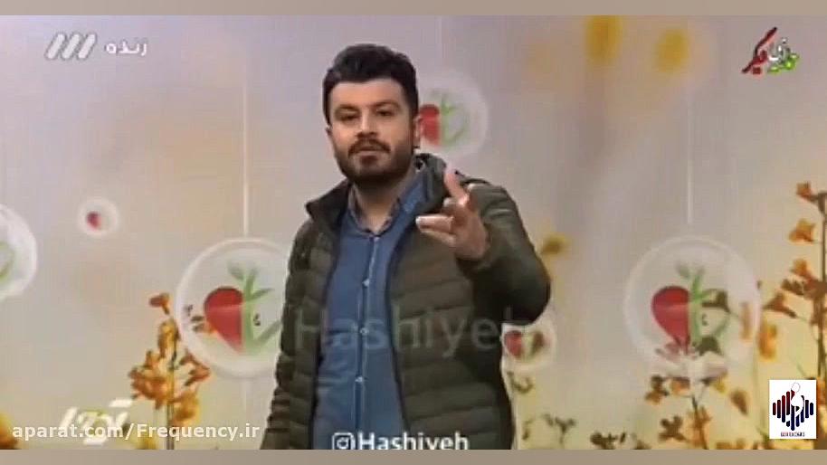 واکنش تند مجری به احتکار و گرا...