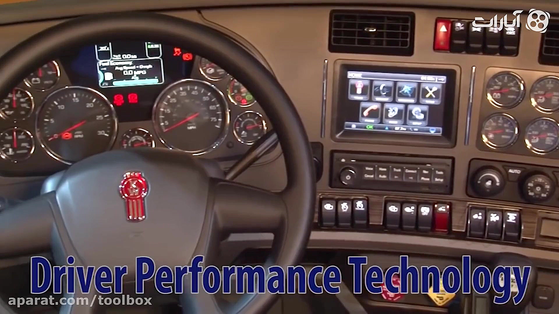 5 تا از لاکچری ترین کامیون های...