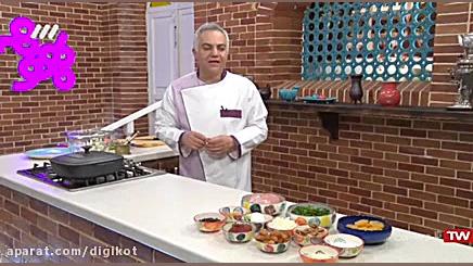 طرز تهیه کوفته مرغ و آلو