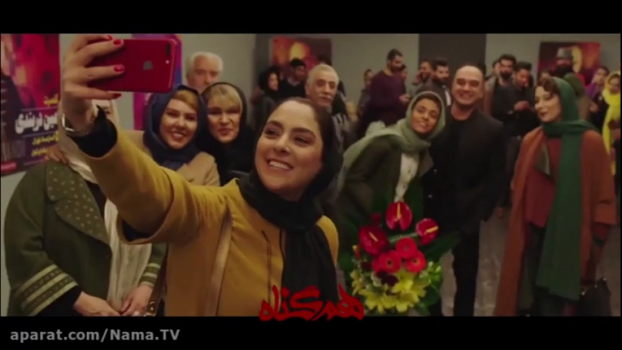 دانلود سریال هم گناه قسمت 1 او...