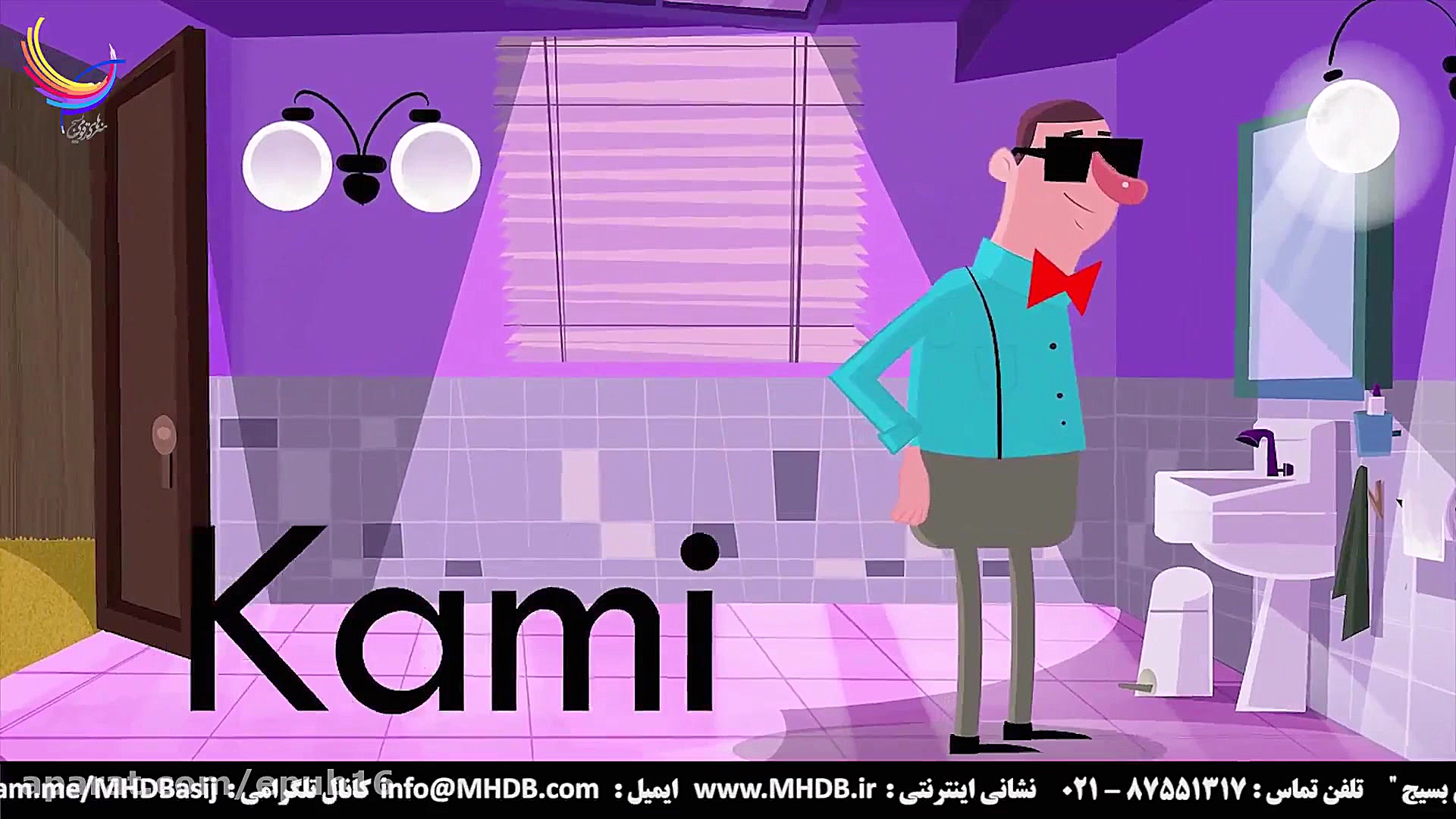 انیشمن طنز اونترنت آسیب های اج...