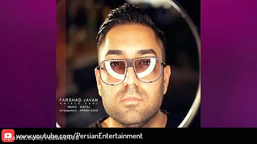 بهترین و جدی ترین آهنگ های جدی...