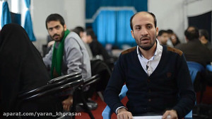 رزمایش رسانه ای مرگ بر آمریکا