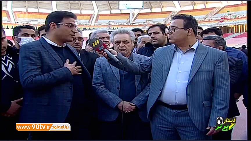 صحبتهای مدیرعامل و سرپرست سپاه...