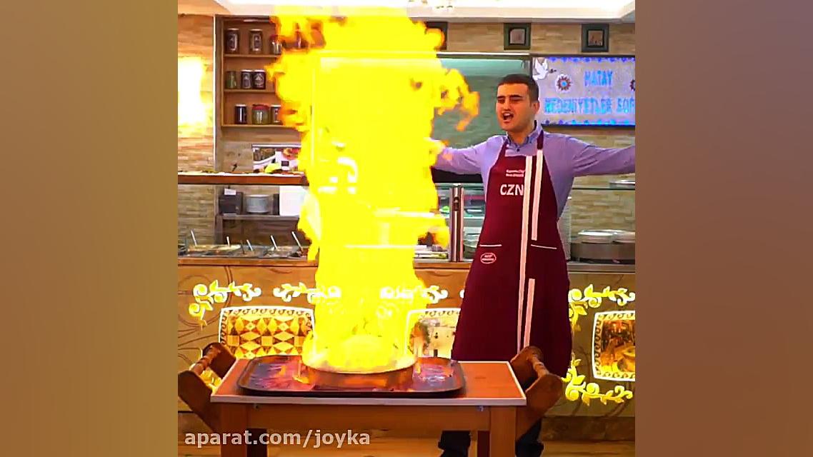 اشپزی غذای لذیز