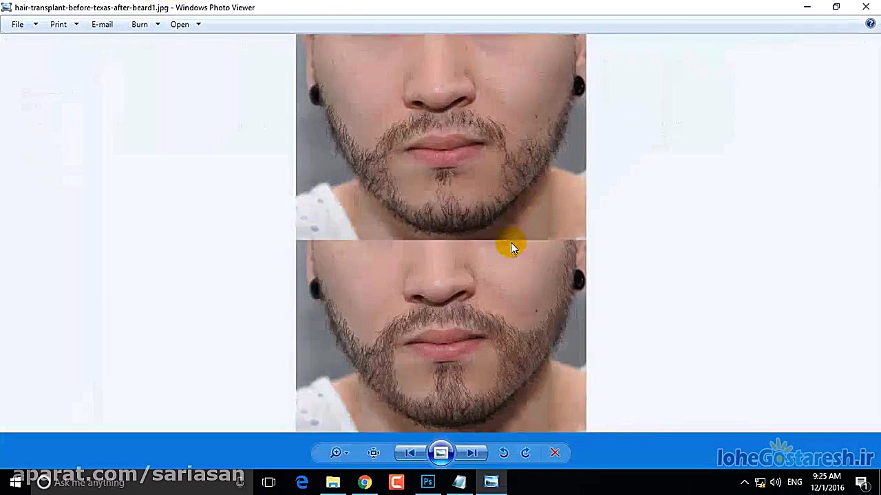 آموزش فتوشاپ برای حرفه ای ها (...